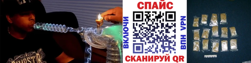 Бутират жидкий экстази Катав-Ивановск