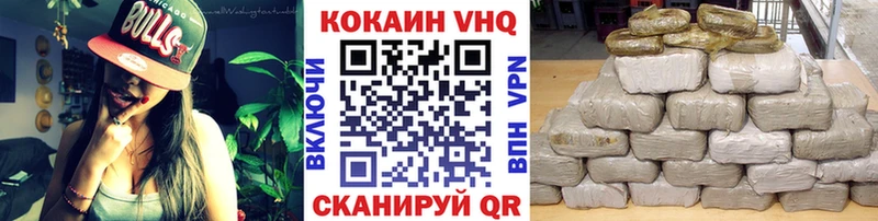 MEGA   Катав-Ивановск  Кокаин Эквадор  цена  