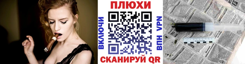 ГАШ ice o lator  KRAKEN маркетплейс  Катав-Ивановск 