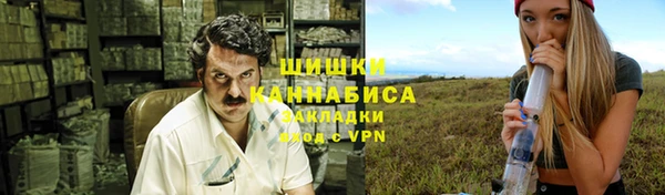 марки lsd Нея