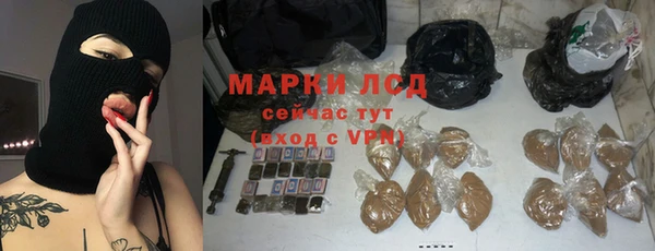 винт Новозыбков