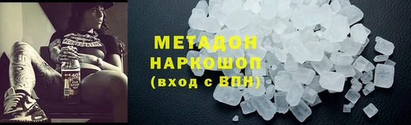 марки lsd Нея