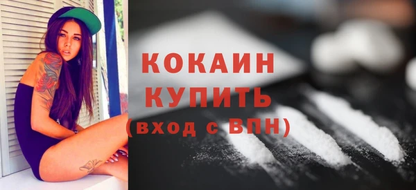 a pvp Навашино