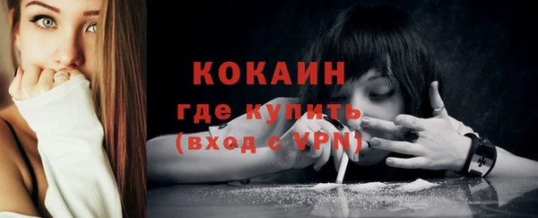 марки lsd Нея