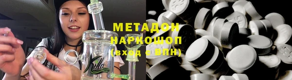 марки lsd Нея