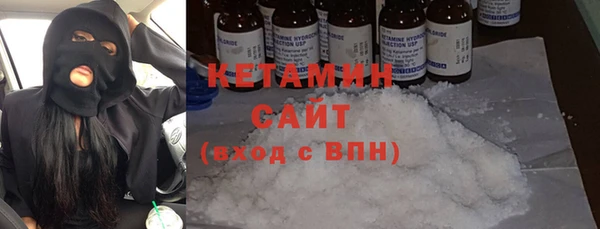 синтетический гашиш Нефтекумск