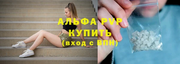 марки lsd Нея