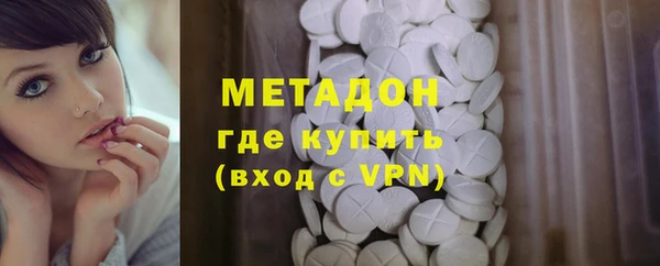 марки lsd Нея