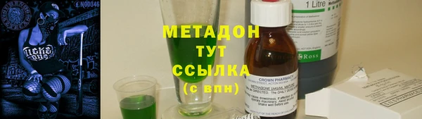 прущая мука Нефтегорск