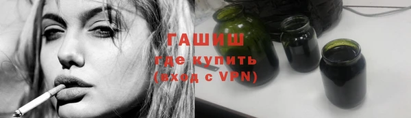 соль курить ск Кадников