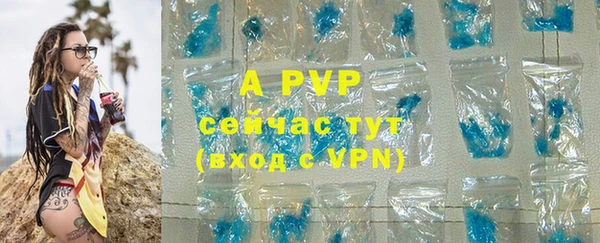 прущая мука Нефтегорск