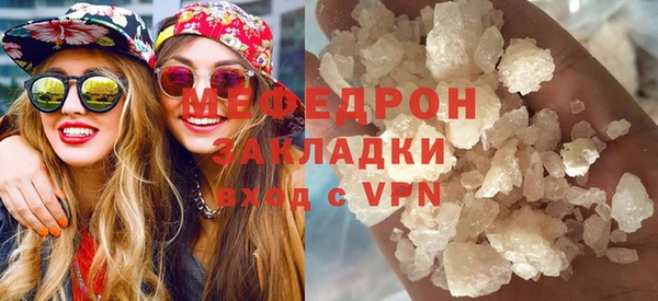 марки lsd Нея