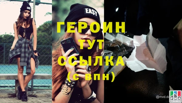 марки lsd Нея