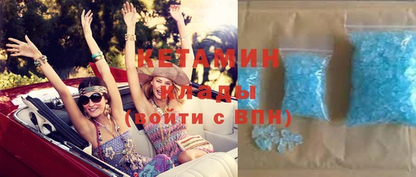 прущая мука Нефтегорск