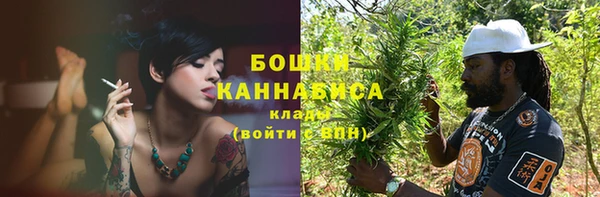 синтетический гашиш Нефтекумск