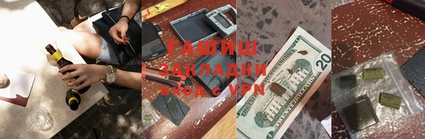 винт Новозыбков