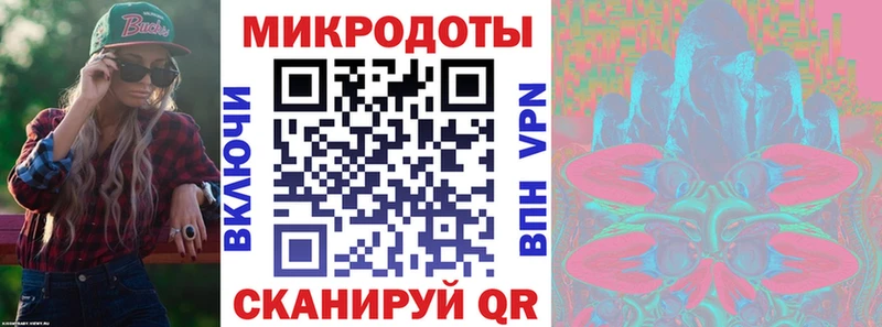 Галлюциногенные грибы мицелий  mega tor  Катав-Ивановск  цена  